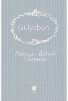 Gulyabani Image 0
