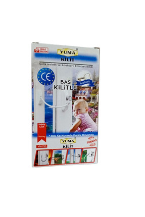 ÇELİK HALATLI ANAHTARLI MANDAL KAHVE YM-755K Image 0