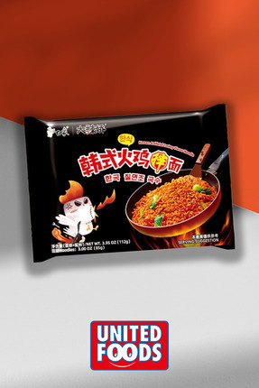 Kore Usulü Hindi Aromalı Erişte (KOREAN STYLE HOT TURKEY FLAVOR INSTANT NOODLE) - 112g Image 0