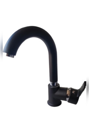 Gökkuşağı Mix Lavabo Siyah Image 0