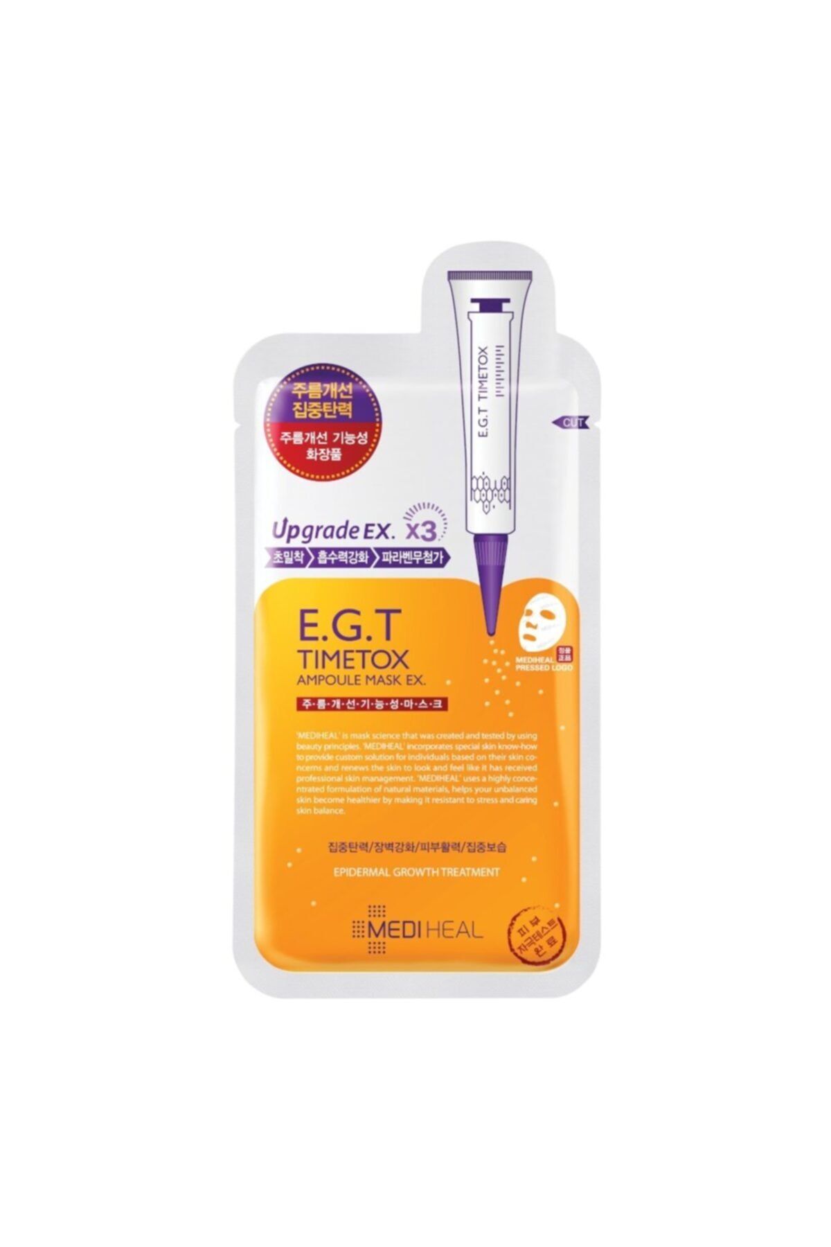 Mediheal E.g.t Timetox Ampul Yüz Maskesi 25 ml