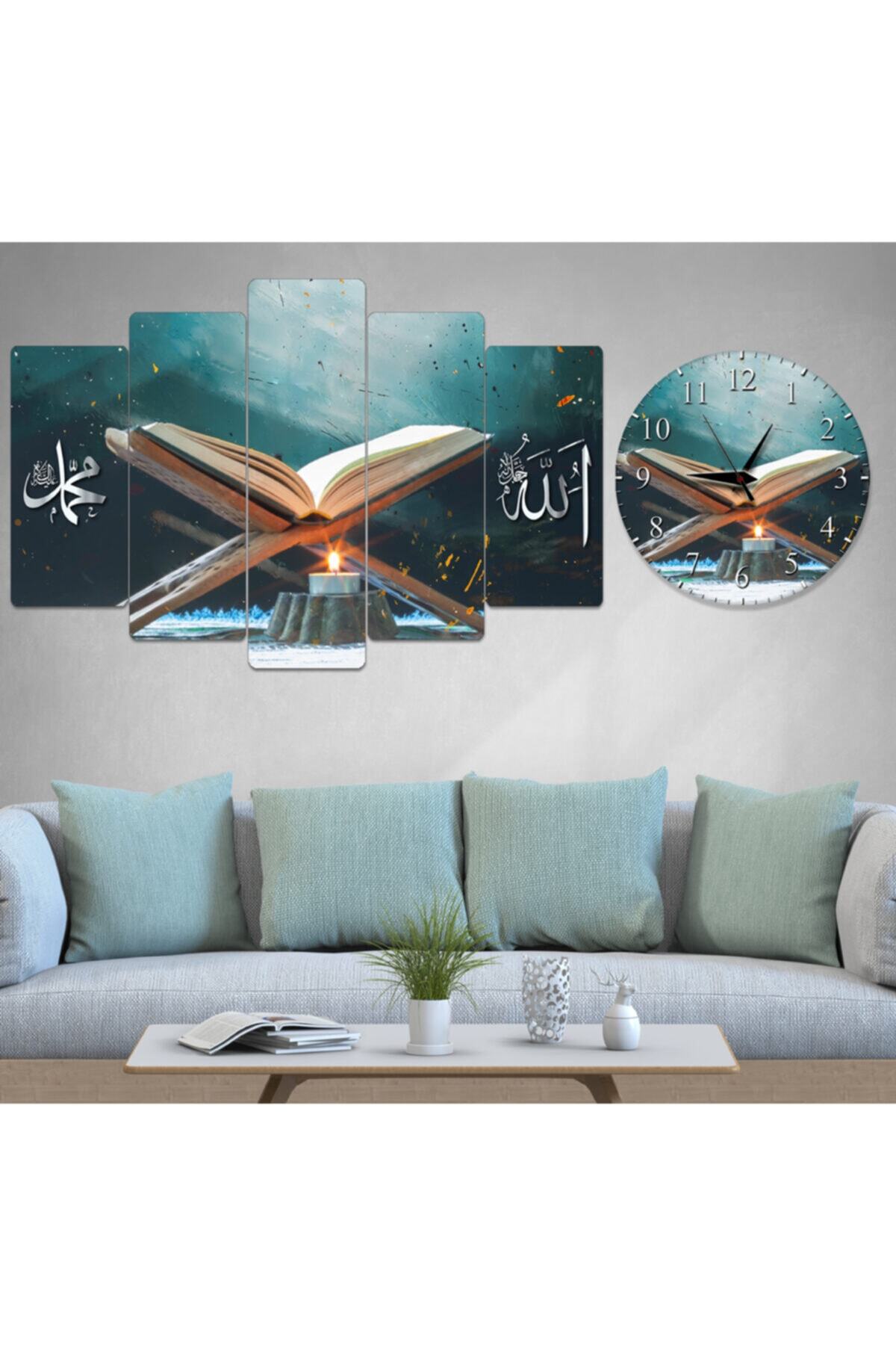 hanhomeart Allah Muhammed Yazılı Dini-tablo+saat Kombin Ms-0061