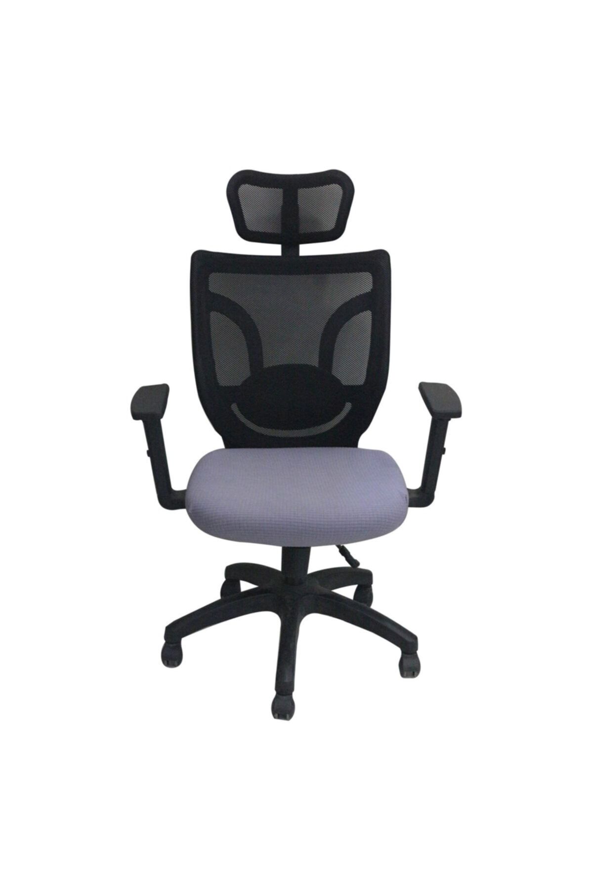 F faiend Streç Lastikli Esnek Yıkanabilir Ofis Sandalye Örtüsü Oyuncu Koltuk Örtüsü 45x45cm Tekli