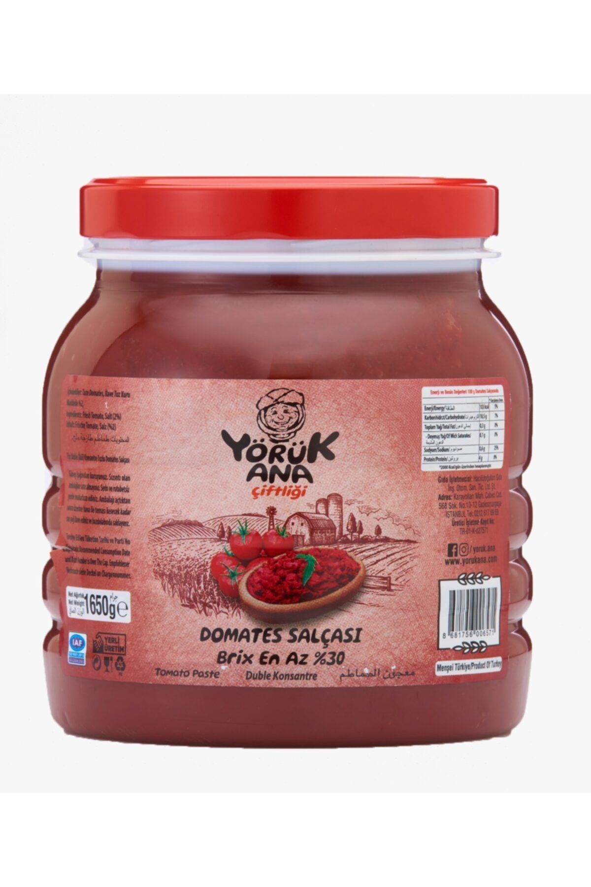YÖRÜK ANA ÇİFTLİĞİ Domates Salçası 1650 gr