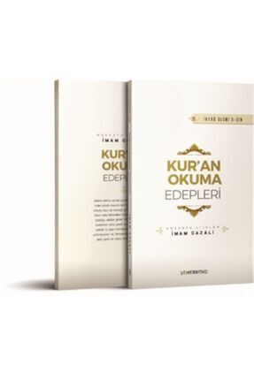 Kuran Okuma Edepleri | İhya-u Ulumiddin | İmam Gazali Image 0
