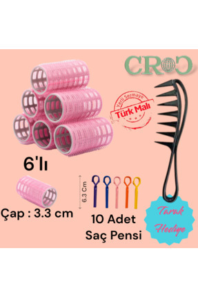 1202 Cırtlı Bigudi 6lı Çap 3,3 Cm Yapışkanlı Saç Bigudisi (SAÇ PENSLİ) Image 0
