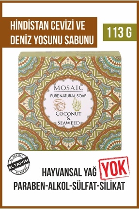 MOSAIC HİNDİSTAN CEVİZİ VE DENİZ YOSUNU SABUNU 113 G X 6 PAKET Image 0