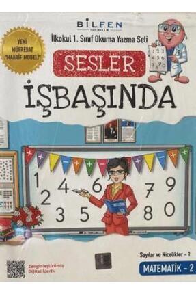 Sesler İş Başında 1. Sınıf Okuma Yazma Seti Image 0