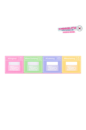 Banila.Co Clean It Zero Mini Balm 4'lü Set 4x7 ml Image 0