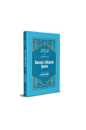 Esmaül Hüsna Şerhi Ciltli - Imam Gazali Image 0