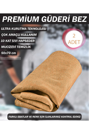 2 Adet 50x70cm Taba Renk Gerçek Güderi Bez, Araba Bezi, Oto Bezi, Araç Temizlik Bezi Image 0