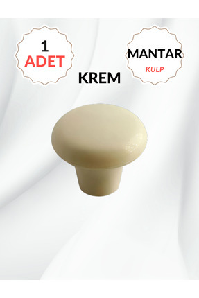 Mantar Plastik Düğme Krem Yuvarlak Mobilya Çekmece Düğme Kulp – Dayanıklı Ve Şık Tasarım Image 0