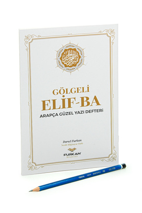 Kuran Öğreten Gölgeli Elif Ba Kitabı Kalemli Arapça Güzel Yazı Defteri Image 0