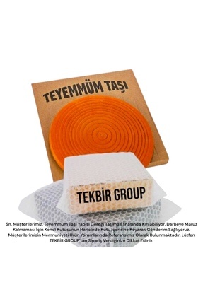 Teyemmüm Taşı Image 0