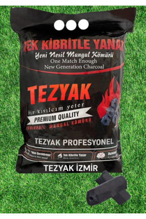 Profesyonel Tek Kibritle Yanan Yeni Nesil Mangal Kömürü (2 Kg) Image 0