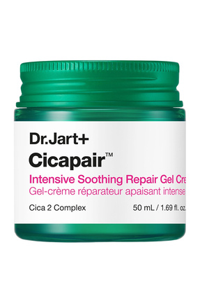 Cicapair Yoğun Yatıştırıcı Onarıcı Jel Krem 50 ml Aslbeauty Image 0