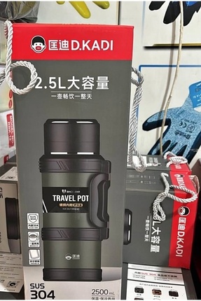 Campmasterr Paslanmaz Çelik 2.5 Litre Katmanlı 48 Saat Sıcak Ve Soğuk Tutma Özelliğine Sahiptir Image 0