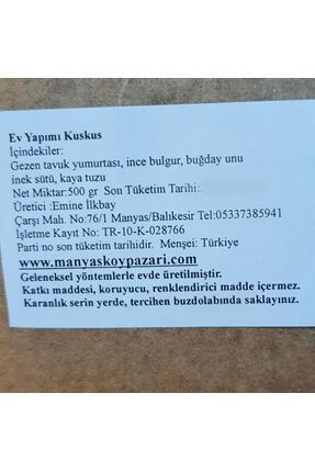 Product