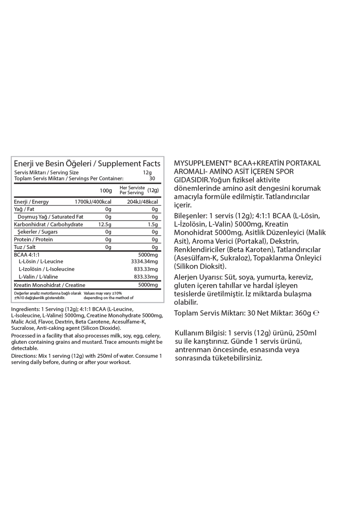 کراتین + عطر پرتقال Bcaa 360 گرم 30 وعده 50/50 سری مخلوط (5 گرم Bcaa + 5 گرم کراتین) آمینو اسید