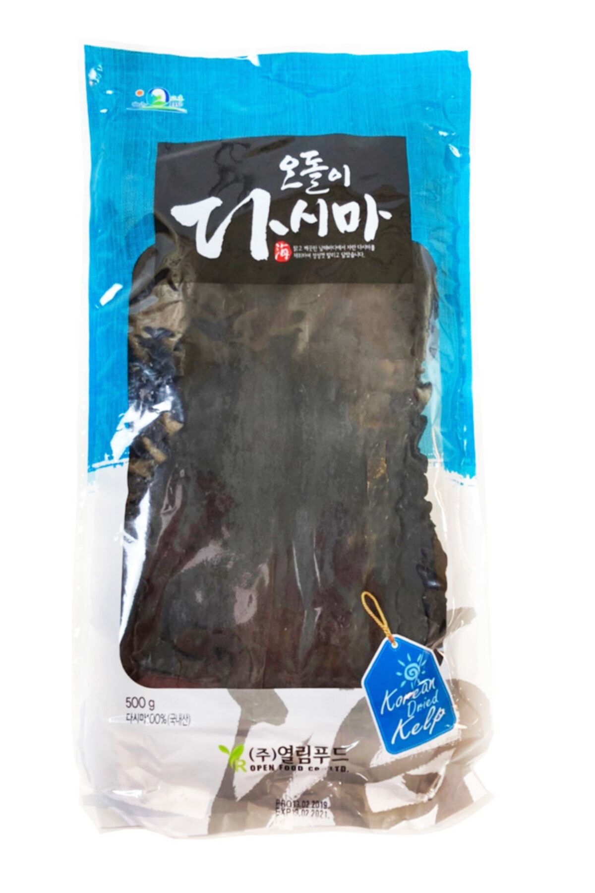 ODORİ Daşima Kelp Kurutulmuş Yosun 500gr