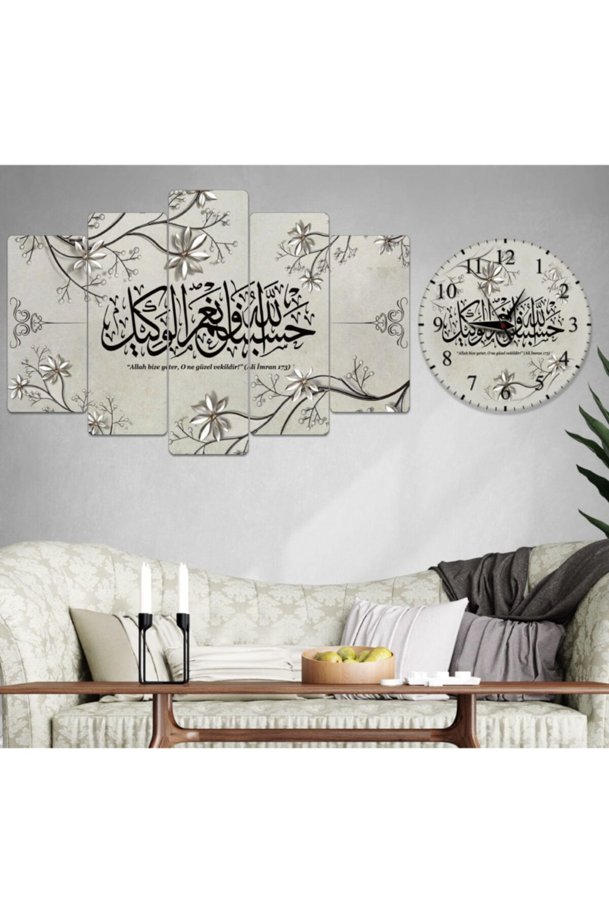 hanhomeart Dini Ayet(allah Bize Yeter)-tablo+saat Kombin Ms-0083