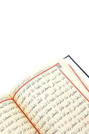 Kuranı Kerim Orta Boy Kabe Desenli Image 5