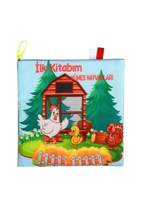 İlk Kitaplarım Kümes Hayvanları Image 0