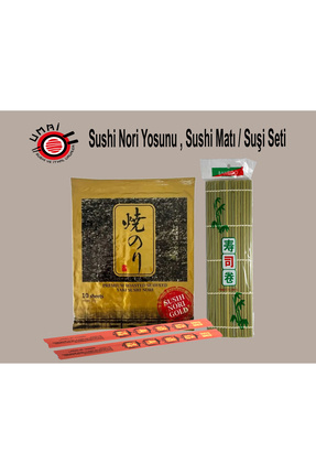 Seafood Sushi Yosunu Yaki Sushi Nori Gold Premium 10 Yaprak + Sarma Hasırı 24 Cm Image 0