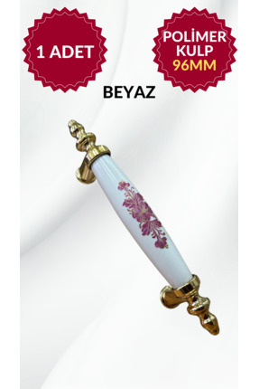96mm Polimer Plastik BEYAZ-CROM Mobilya Çekmece Dolap Kulp Dayanıklı Ve Şık Tasarım Image 0