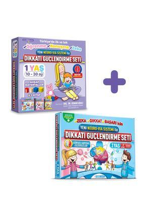 Osman Abalı Dikkati Güçlendirme Seti 1 Yaş + Dikkat Güçlendirme Seti 2 Yaş Image 0