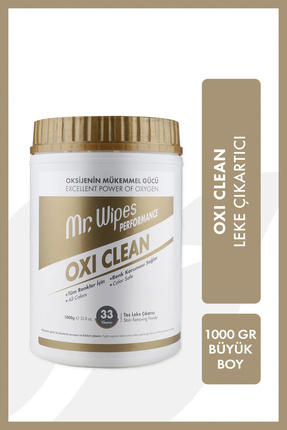 Oxiclean Image 0