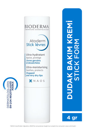 Atoderm Lip Stick Besleyici, E Vitamini ve Shea Yağı İçeren Nemlendirici Dudak Bakım Kremi 4 gr Image 0
