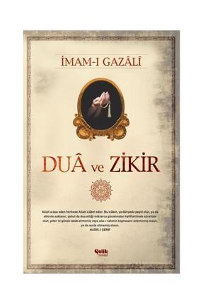 Dua ve Zikir / Çelik Yayınevi / İmam Gazali Image 0