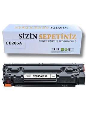 Laserjet Pro M1132 Mfp M1212nf M1214nfh M1217nfw P1100 P1102 P1102w P1104 Ce285a Image 0
