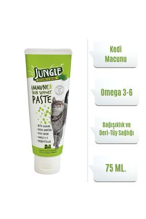 Bağışıklık ve Deri Tüy Sağlığı Destekleyici Kedi Vitamin Macunu 75ml Image 0