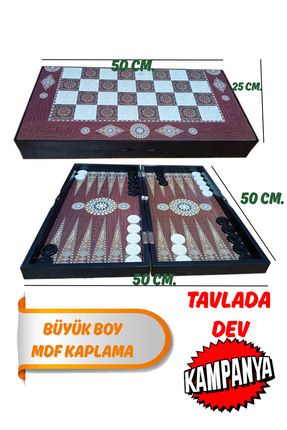 BÜYÜK BOY PLASTİK TAŞLI AHŞAP ANTİK DESEN TAVLA Image 0