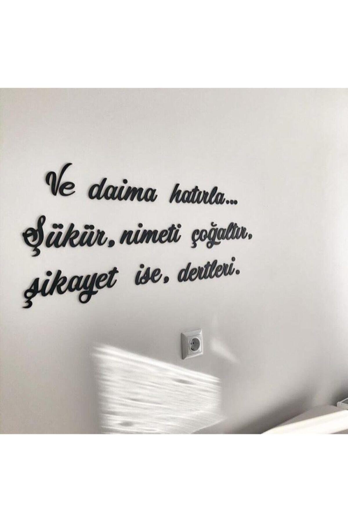 Aker Hediyelik Ve Daima Hatırla Ahşap Duvar Yazısı - Aker