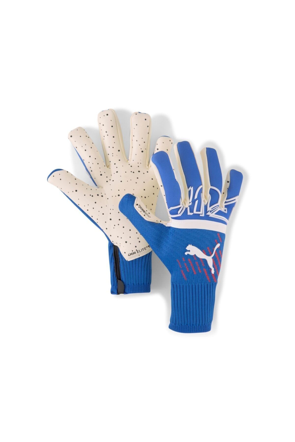 Puma Future Z Grip 1 Hybrid Erkek Kaleci Eldiveni 4175204 Mavi