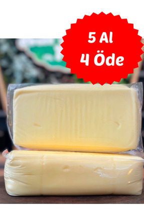 Tam Yağlı Tost Peyniri 1000 gr %45 Yağlı (5 AL 4 ÖDE !!!) Image 0