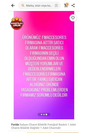 Product