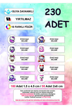 Premium Kalite 230 Adet Kişiye Özel Isimli Defter Kalem Okul Etiketi Image 0