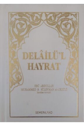 Delailül Hayrat Hafız Boy - Beyaz Kapak (Ciltli) Image 0