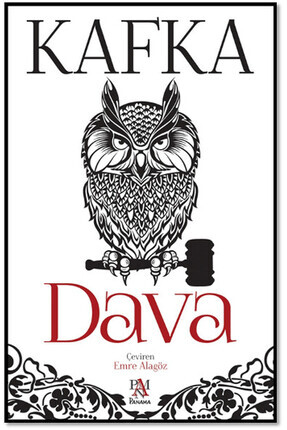 Dava Image 0