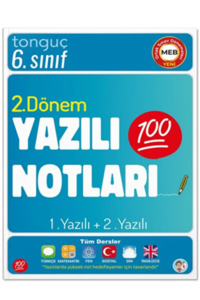 6. Sınıf Yazılı Notları ve Denemeleri 2. Dönem 1 ve 2. Yazılı 2 KİTAP - Tonguç Yayınları Image 1
