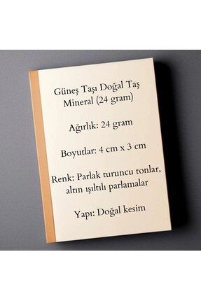 Product
