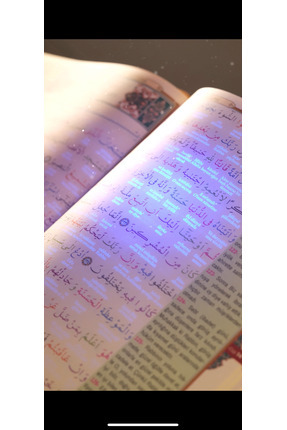 Gizli Kuranı Kerim Meal ve Türkçe Okunuşlu, Kelime Kelime Satıraltı Kuran, Orta Boy 16x24 Image 3