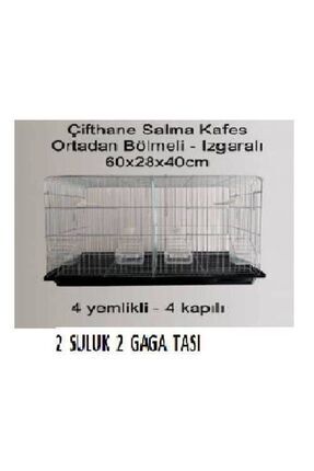 Çifthane Ve Üretim Kafesi Bölmeli Image 0
