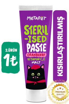 Kısırlaştırılmış Kediler için Premium Sterilised Paste, Maltı Macunu Vitamini Mamasına / Doğrudan Image 0
