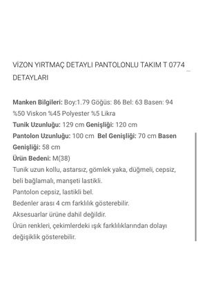 Product