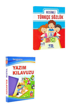 Resimli Türkçe Sözlük + İlköğretim Yazım Kılavuzu Image 0